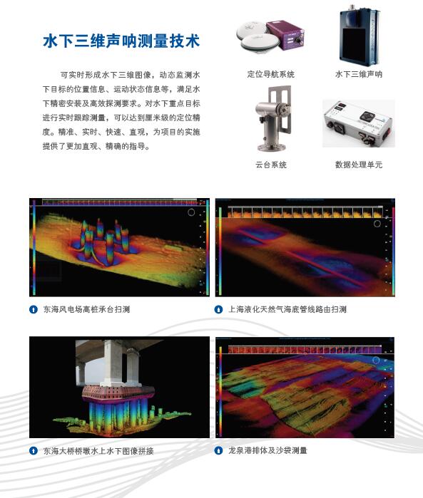 全网最精准牛魔王论坛