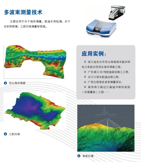 全网最精准牛魔王论坛