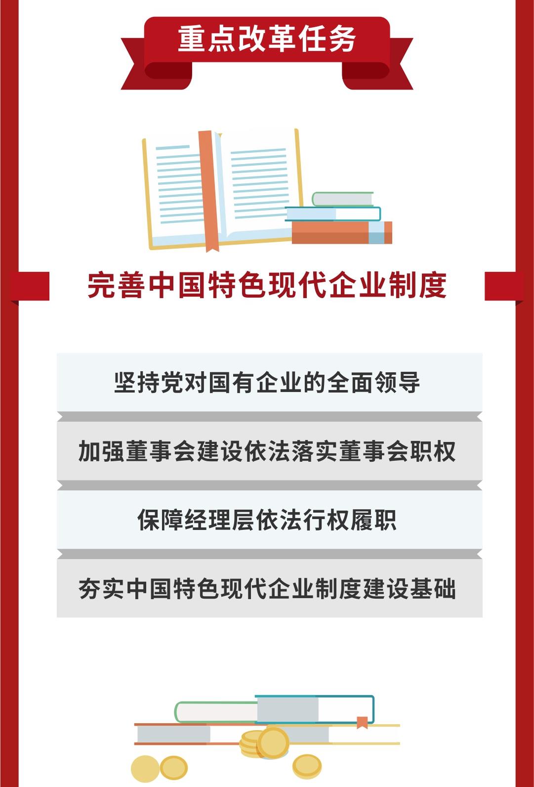 全网最精准牛魔王论坛