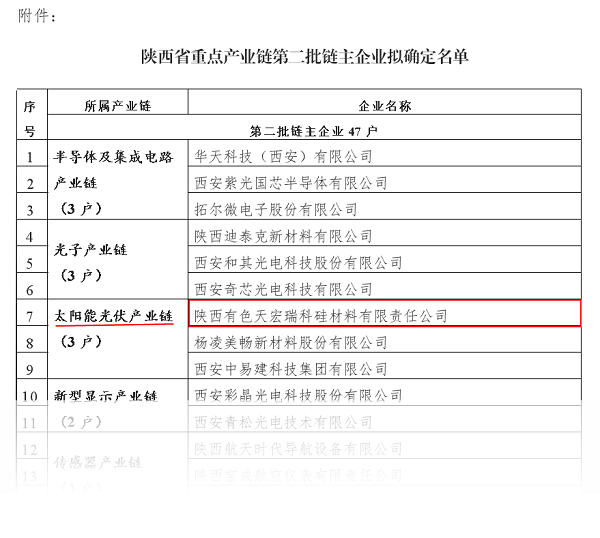 全网最精准牛魔王论坛